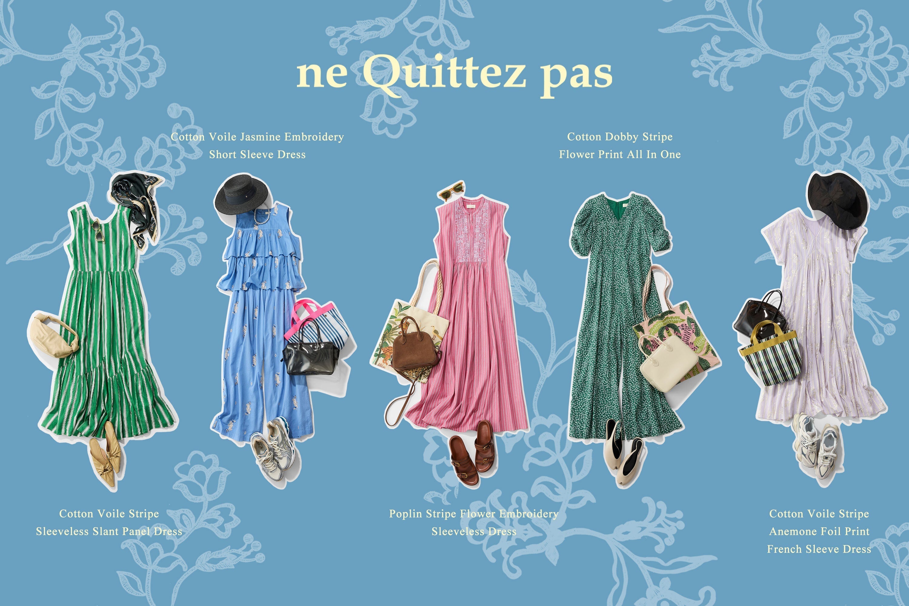 スタイリスト佐藤佳菜子さんが指南 Vol.1大人に着こなす、きれい色