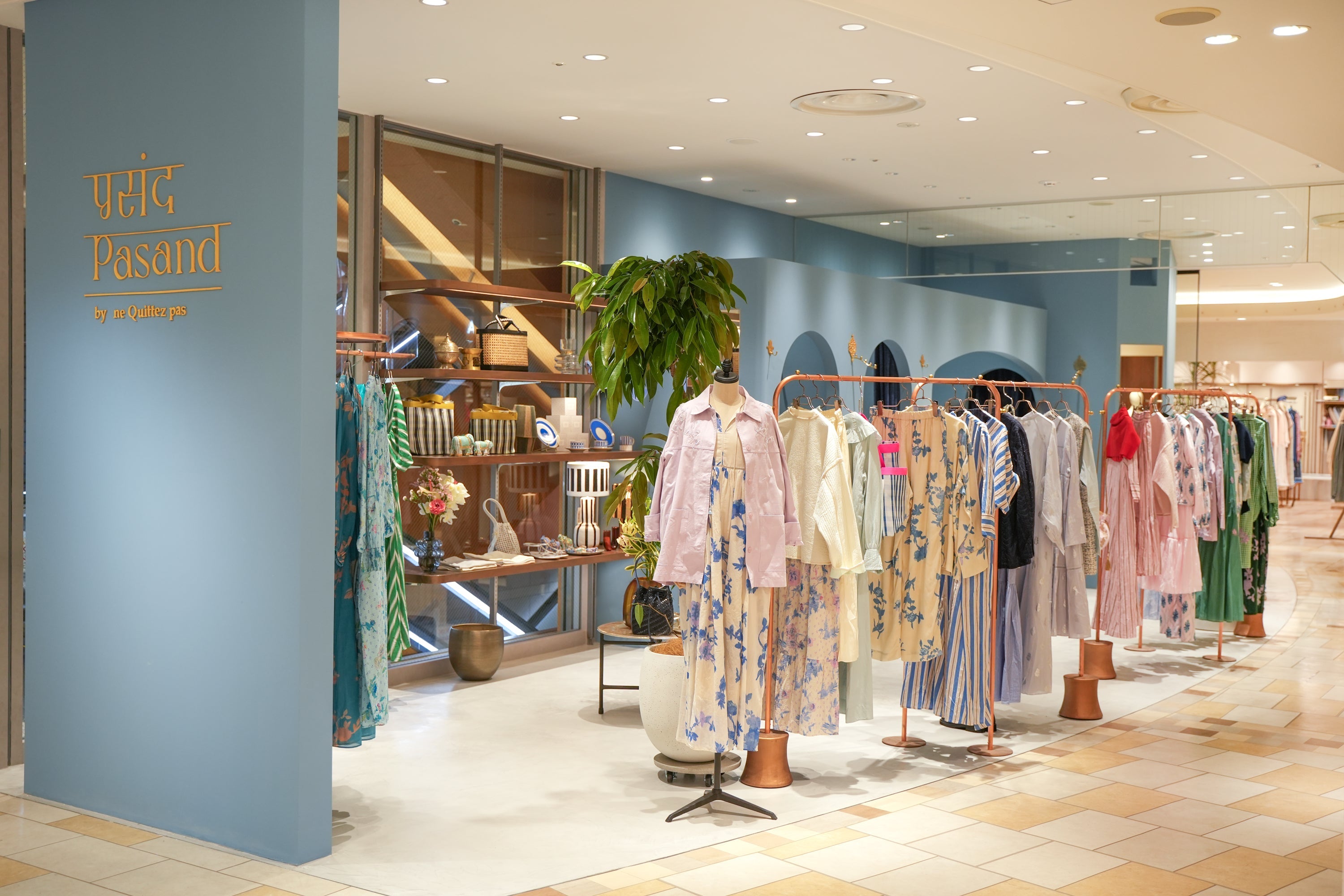 Renewal Open|アトレ恵比寿店