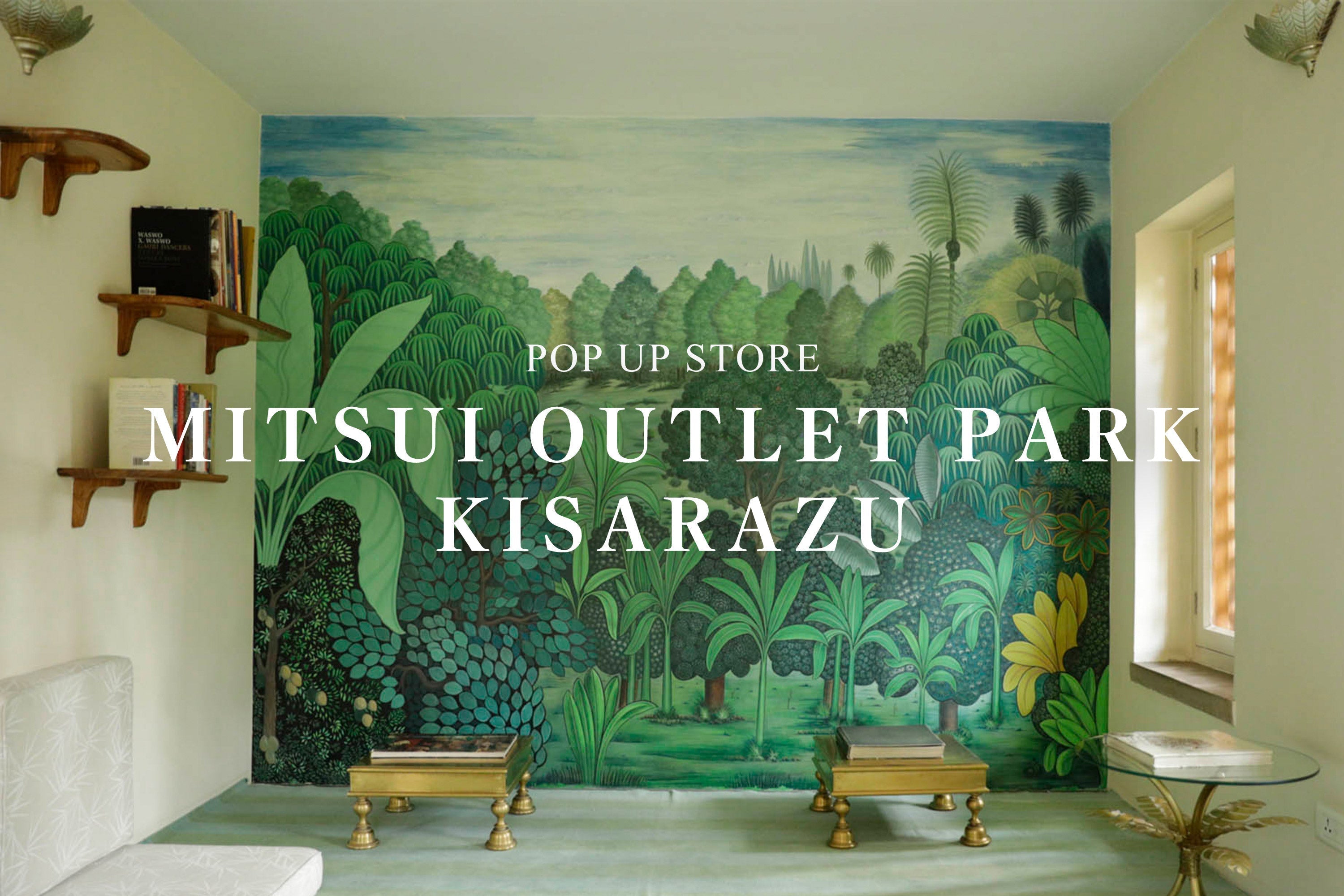 木更津アウトレット POP UP STORE開催のお知らせ