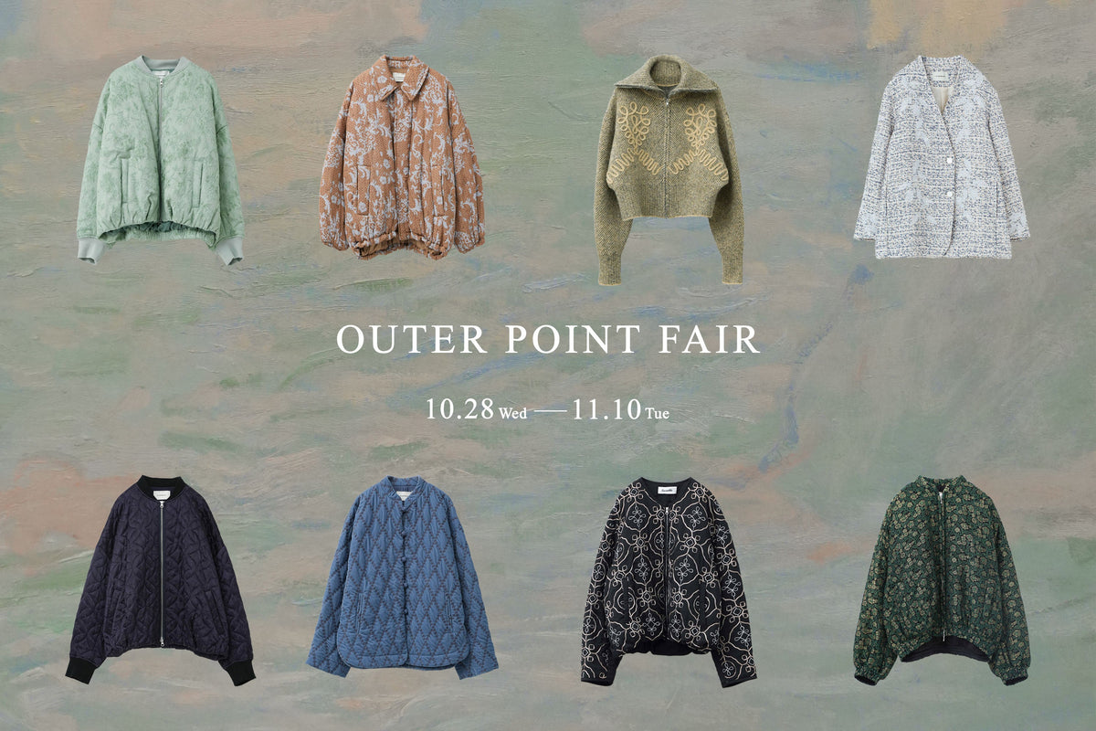 10/28〜11/10|Outer Point Fair