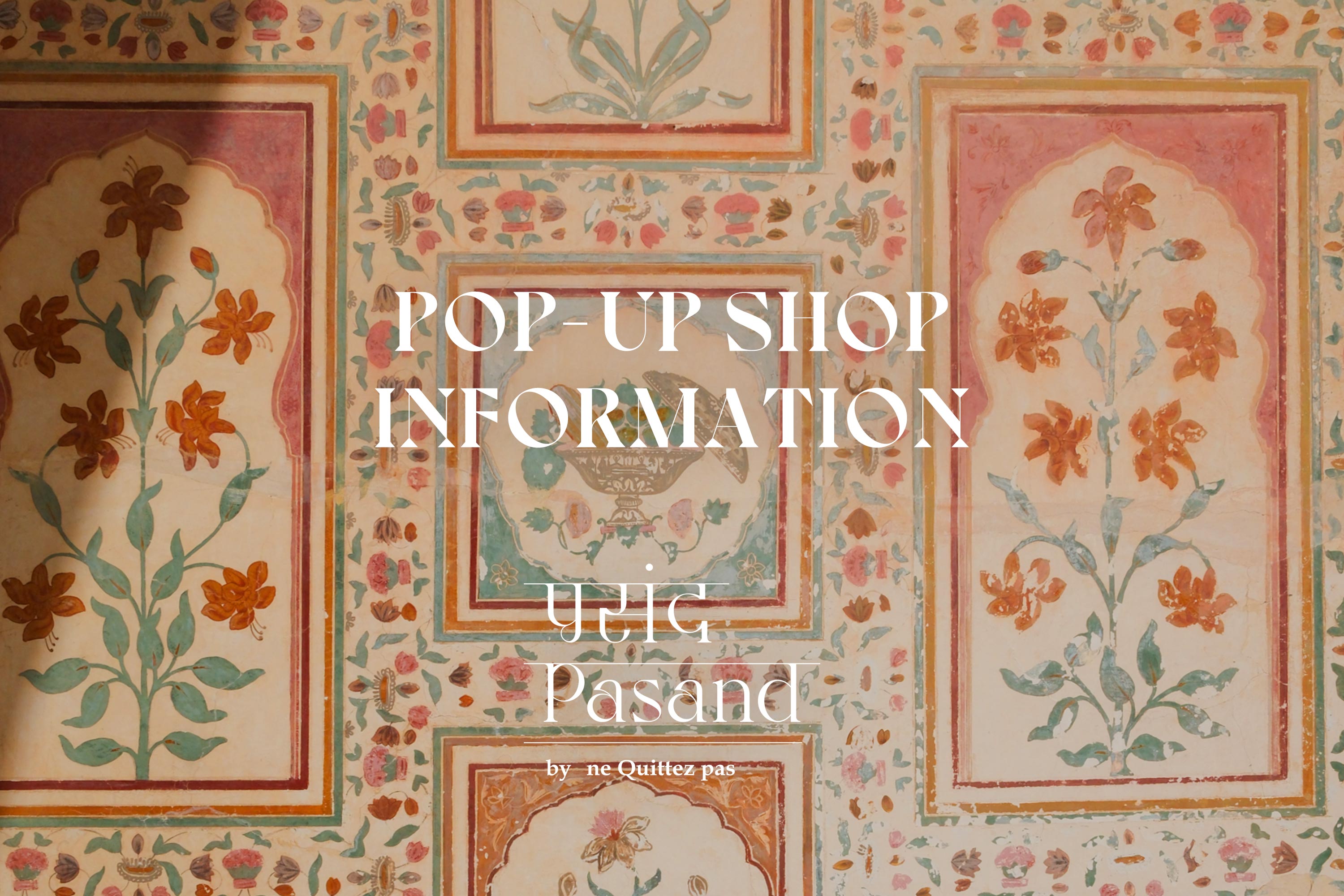 POP UP開催のお知らせ(名古屋)