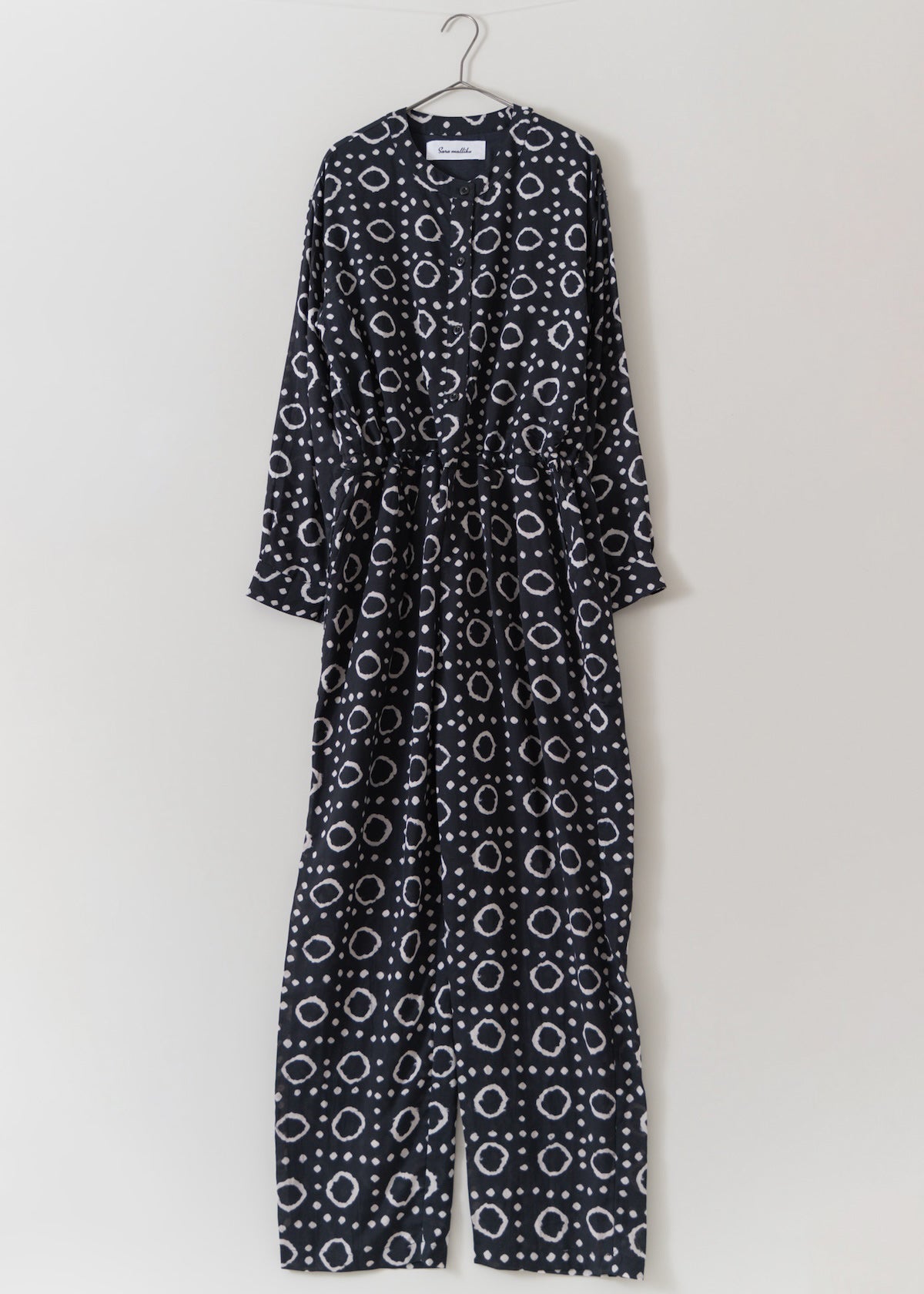 Rice Tye Dye Print All In One