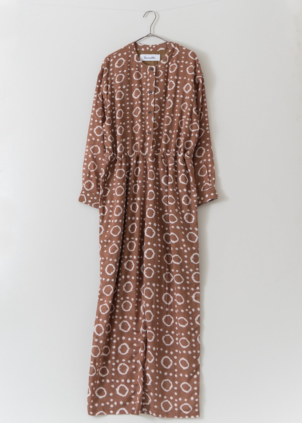 Rice Tye Dye Print All In One