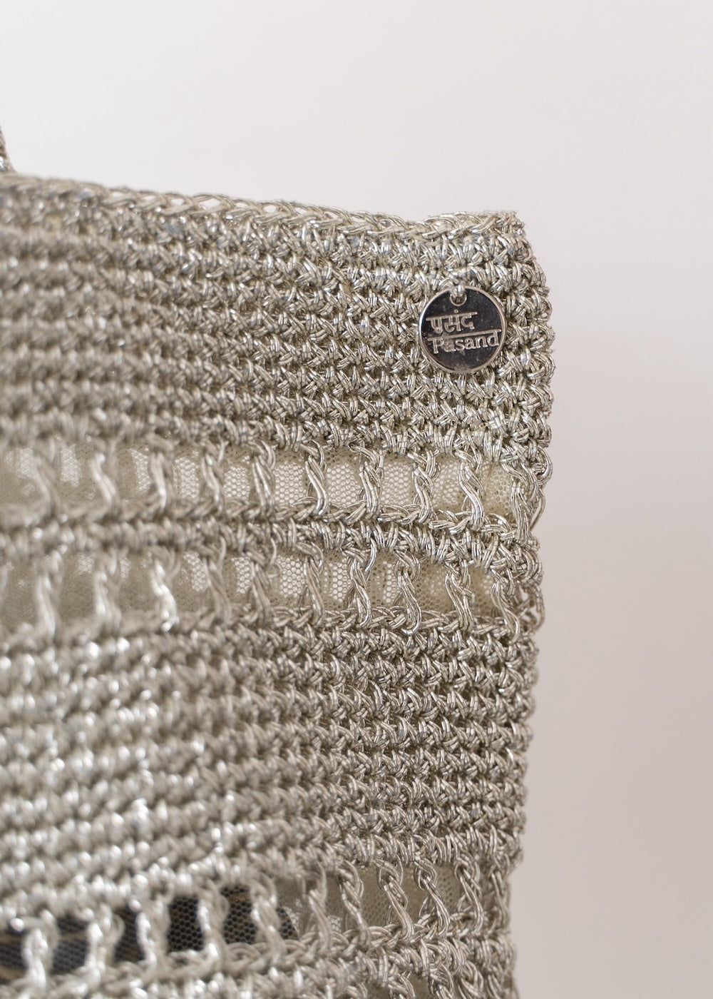 Metallic Macrame Tote Bag