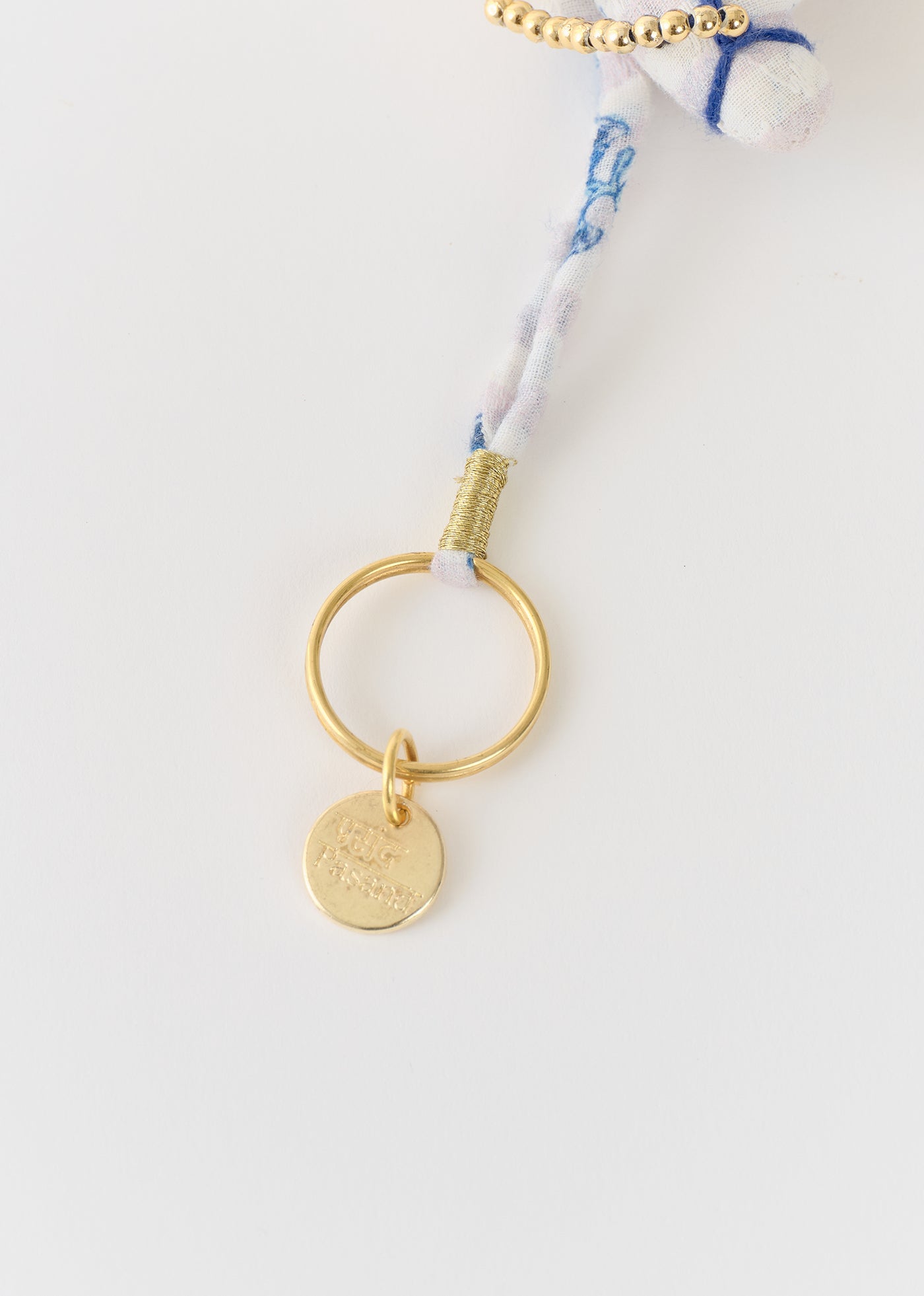 PDKF Elephant Keychain