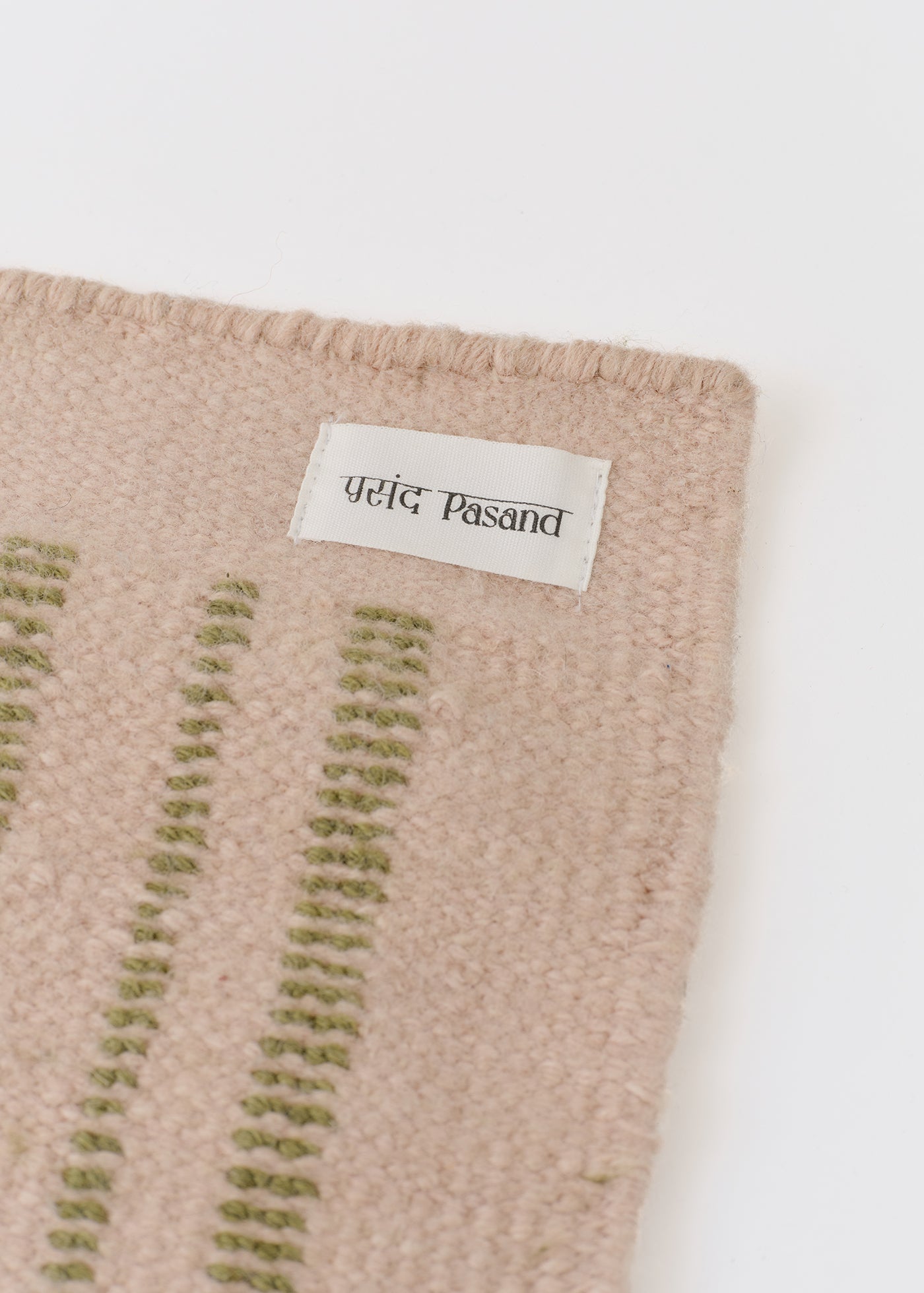 Moss Stripe Wool Rug