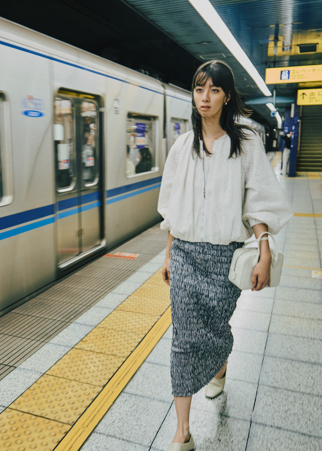 Poplin Shirring Skirt