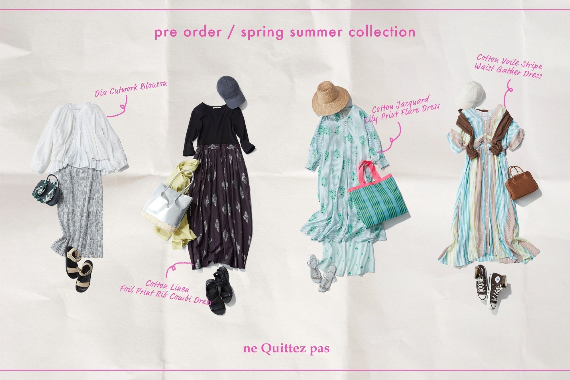 街でもリゾートでも心躍る、ヌキテパの春夏コレクション