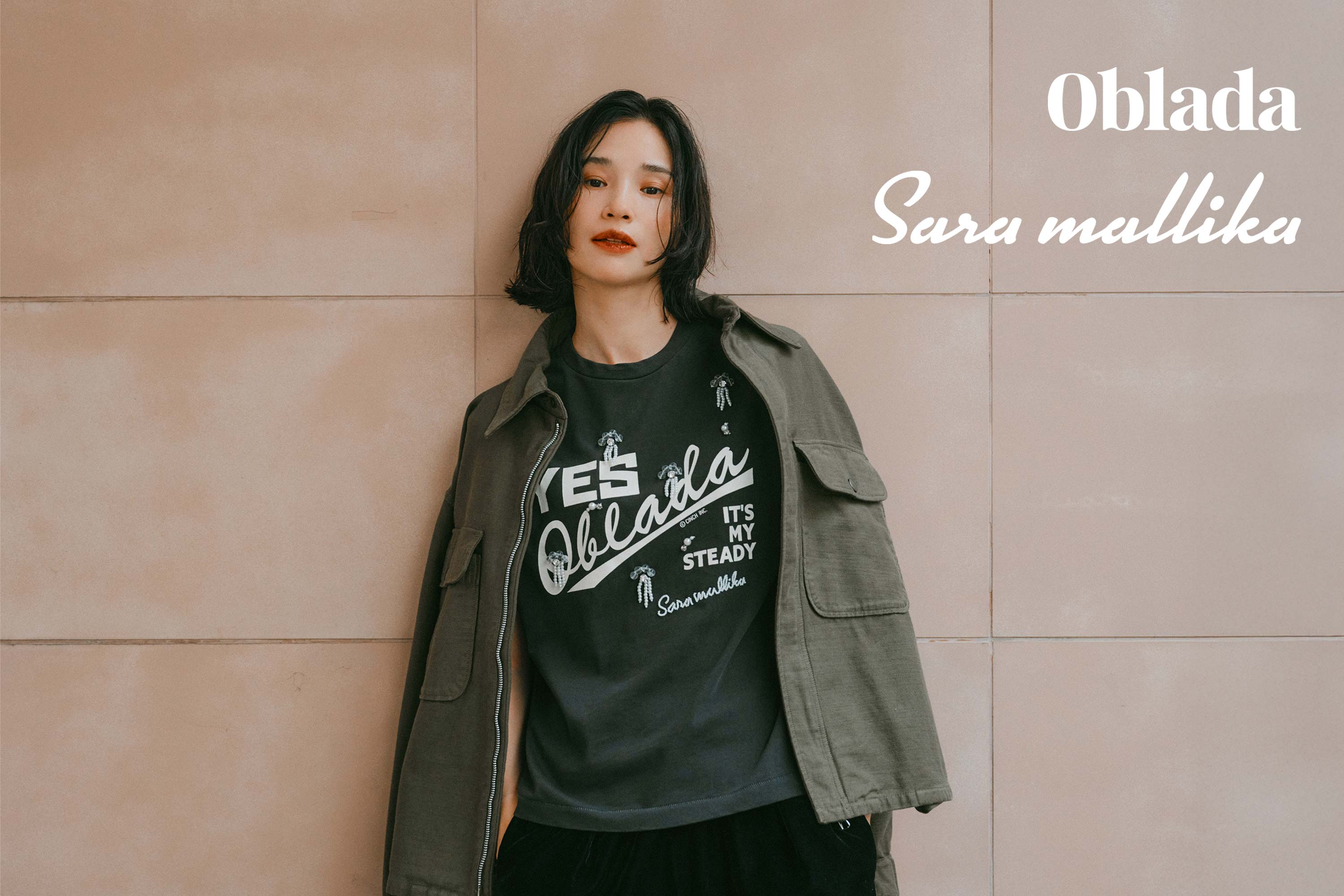 Oblada × Sara mallika<br>染谷真太郎さんが提案する、大人のヴィンテージライクスタイル