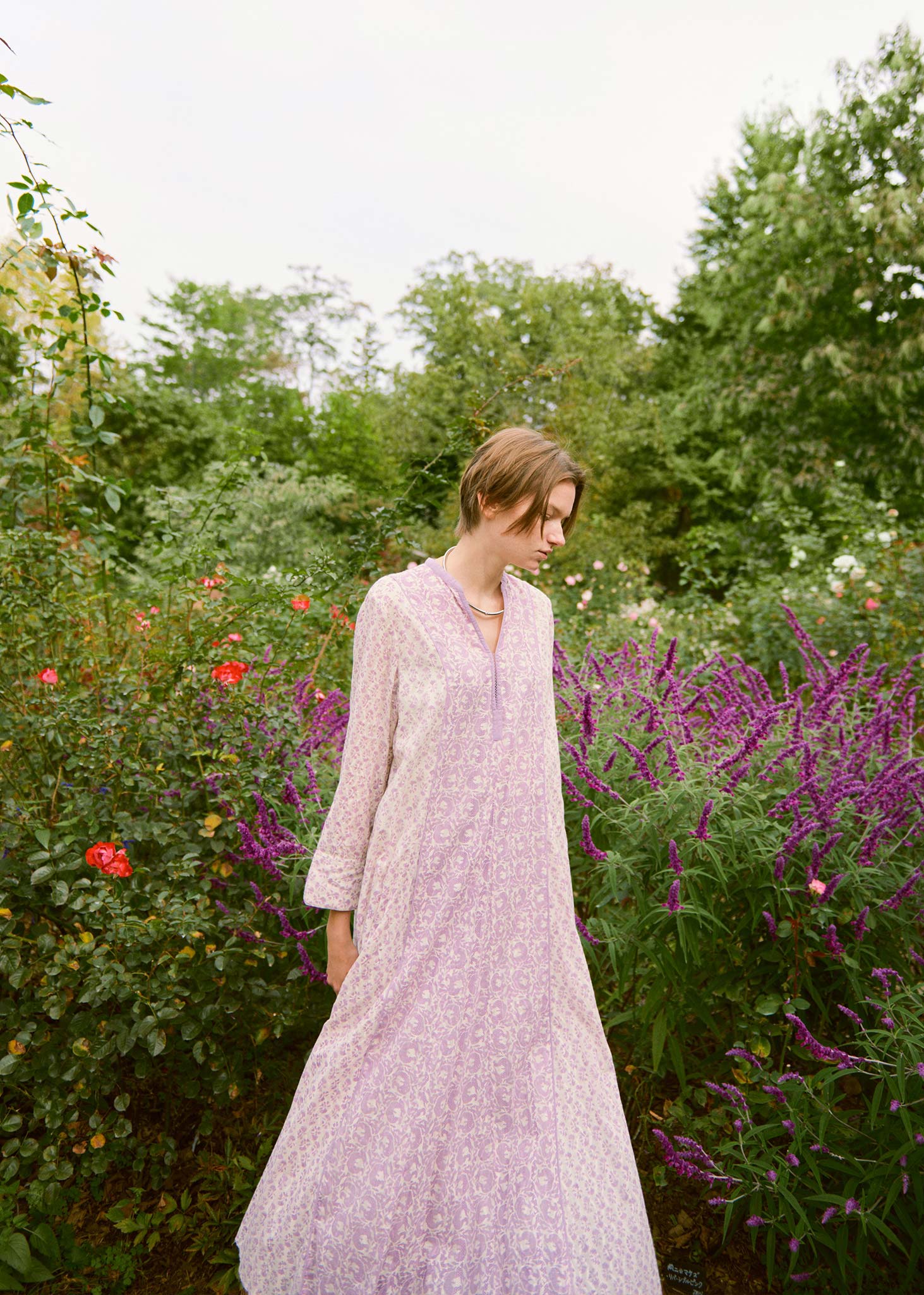 ne Quittez pas 2023 Spring Summer | Pasand by ne Quittez pas