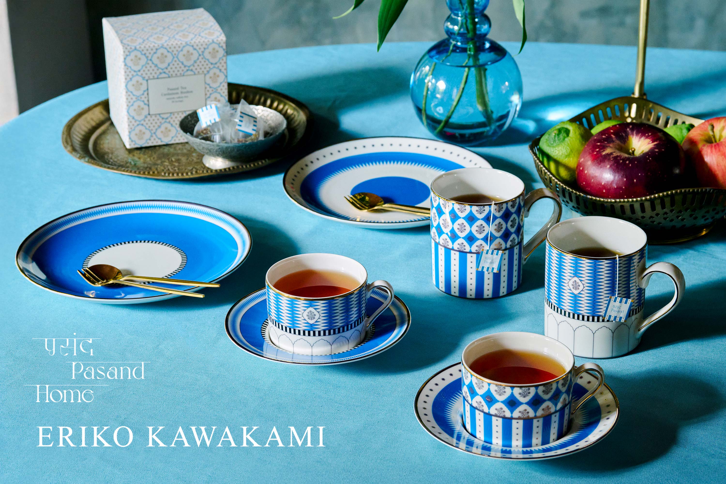 アートディレクター川上恵莉子と描く、<br>Pasand Homeのティーコレクション
