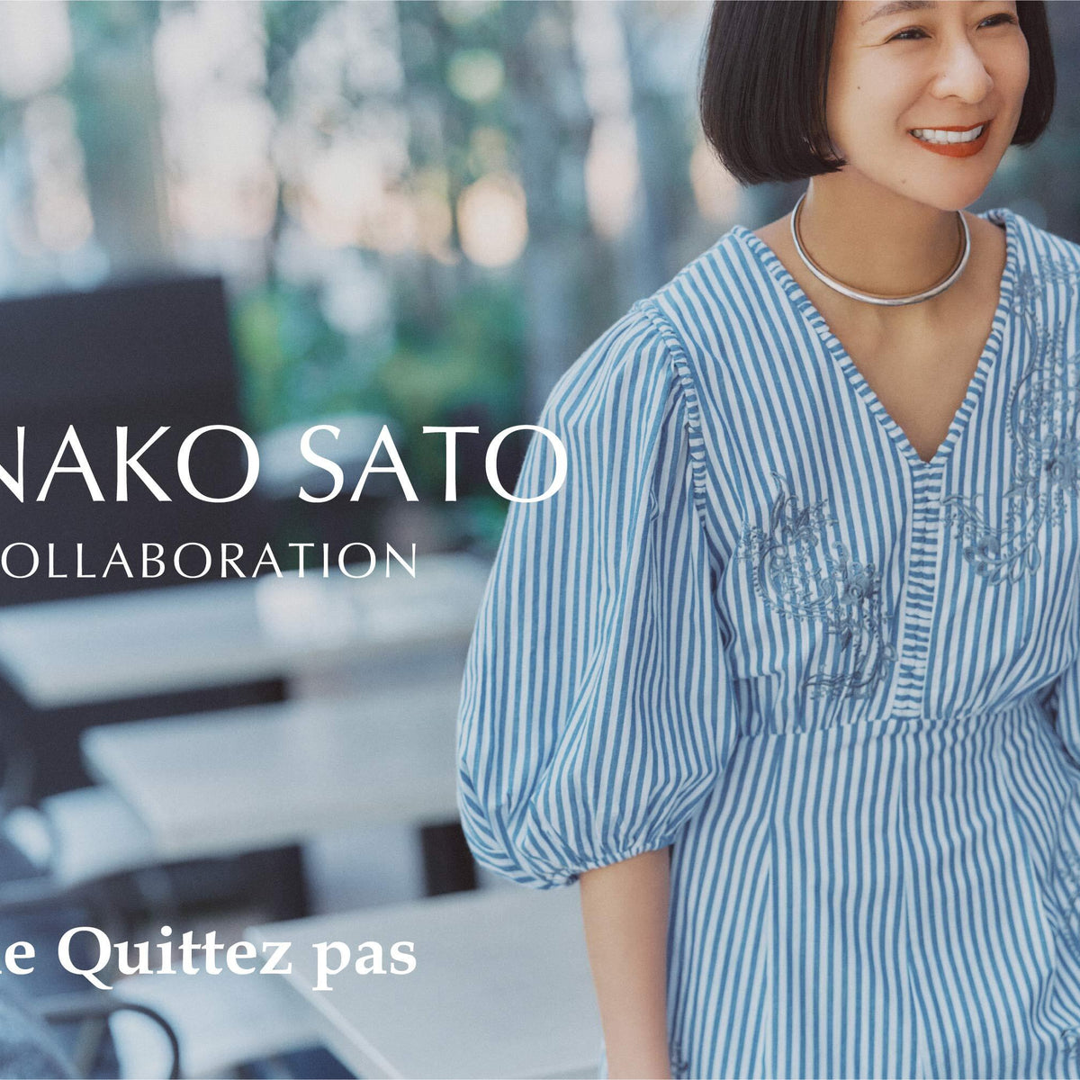 kanako_updates_be74b208-173b- 