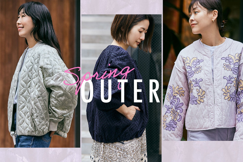 springouter_PC2_b4496b03-9000- 