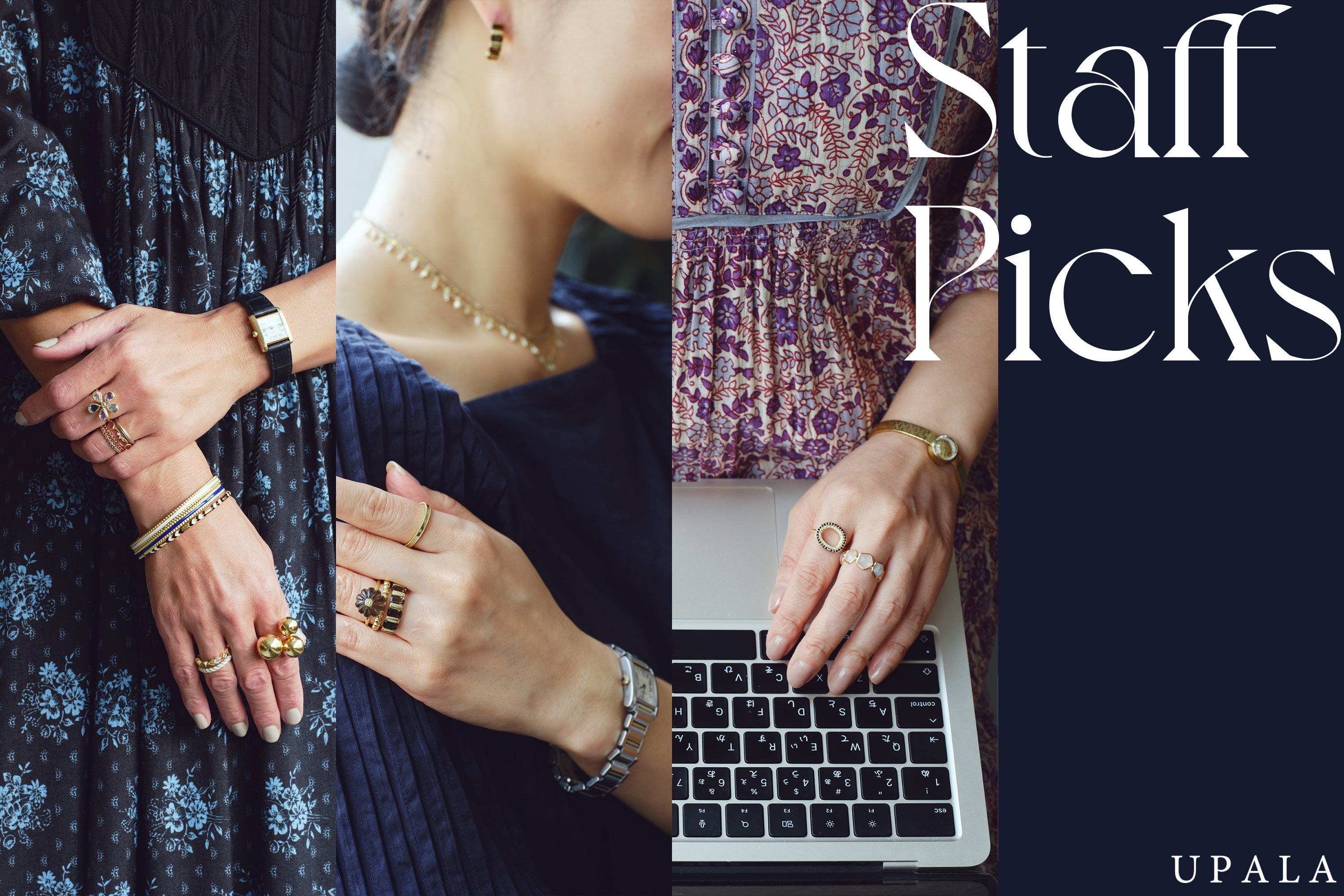 私らしさを形づくる、UPALAジュエリーの重ね付け | Pasand by ne