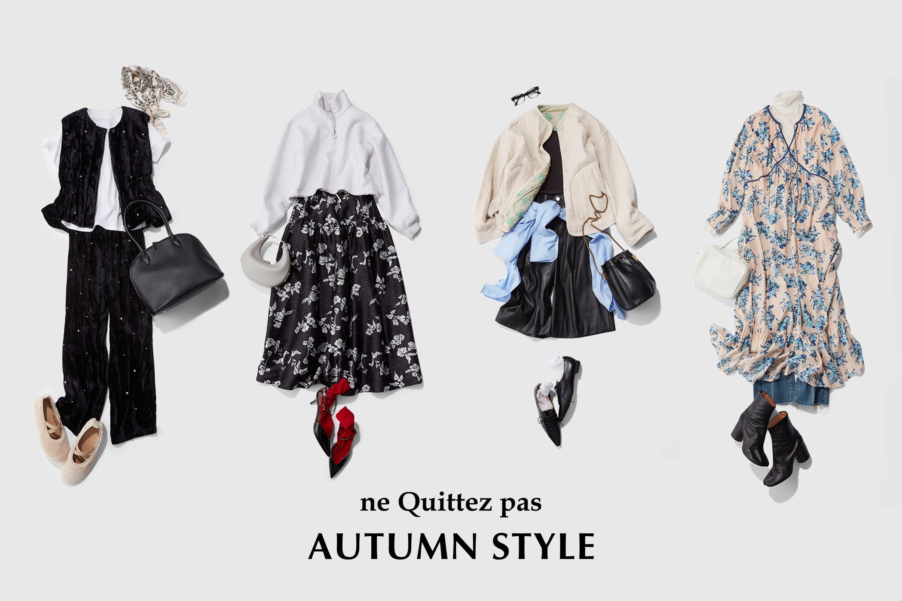 竹村はま子さんがスタイリング Vol.1<br>涼しく秋をスタートする服