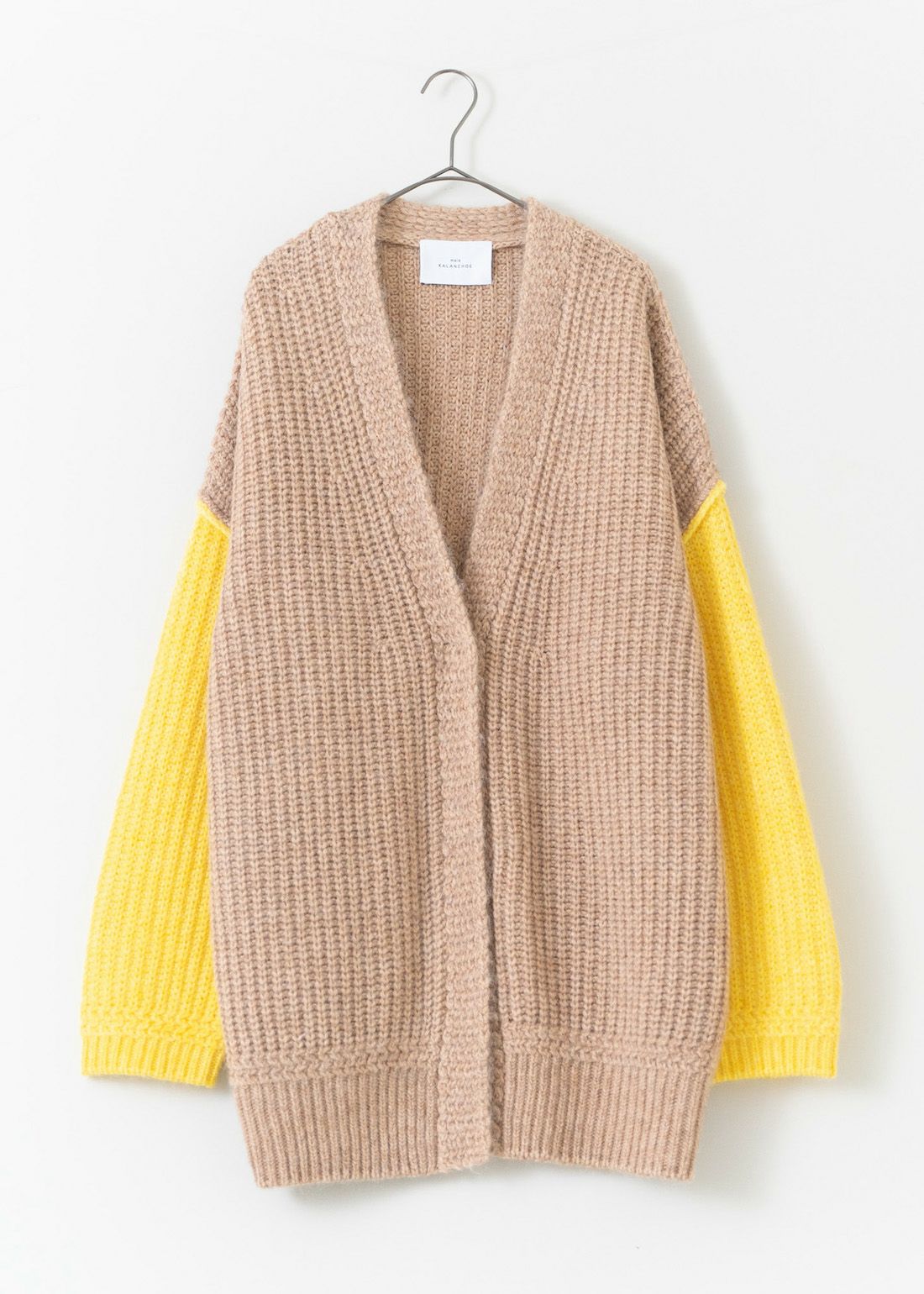Wool And Shaggy Blend Cardigan