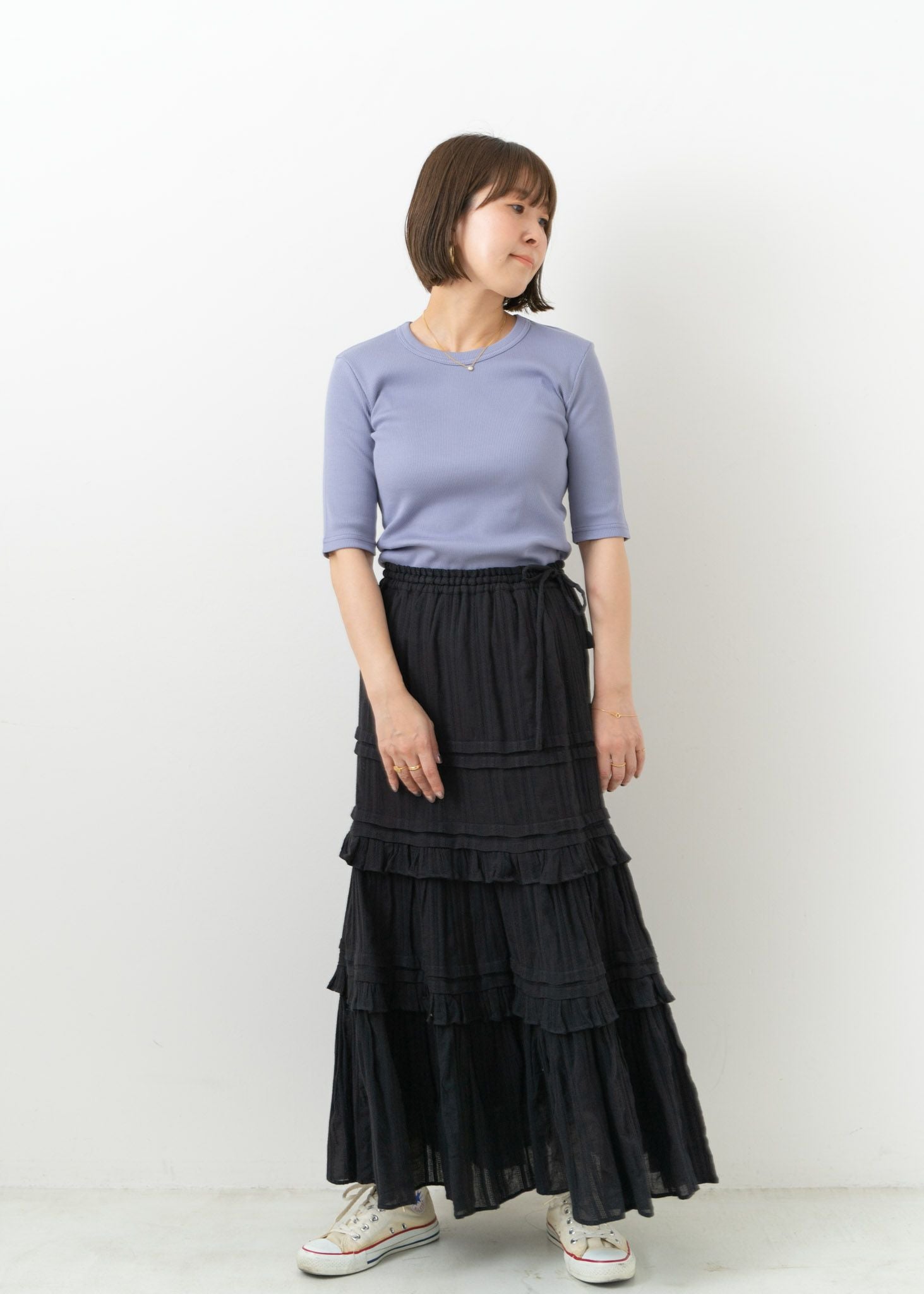 Cotton Stripe Jqd Frill Skirt