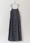 Rice Tie-Dye Print Cami Dress