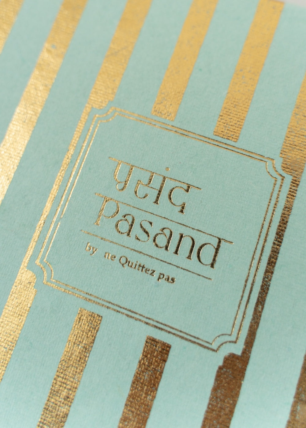 Pasand Original Paper Gift Box Large