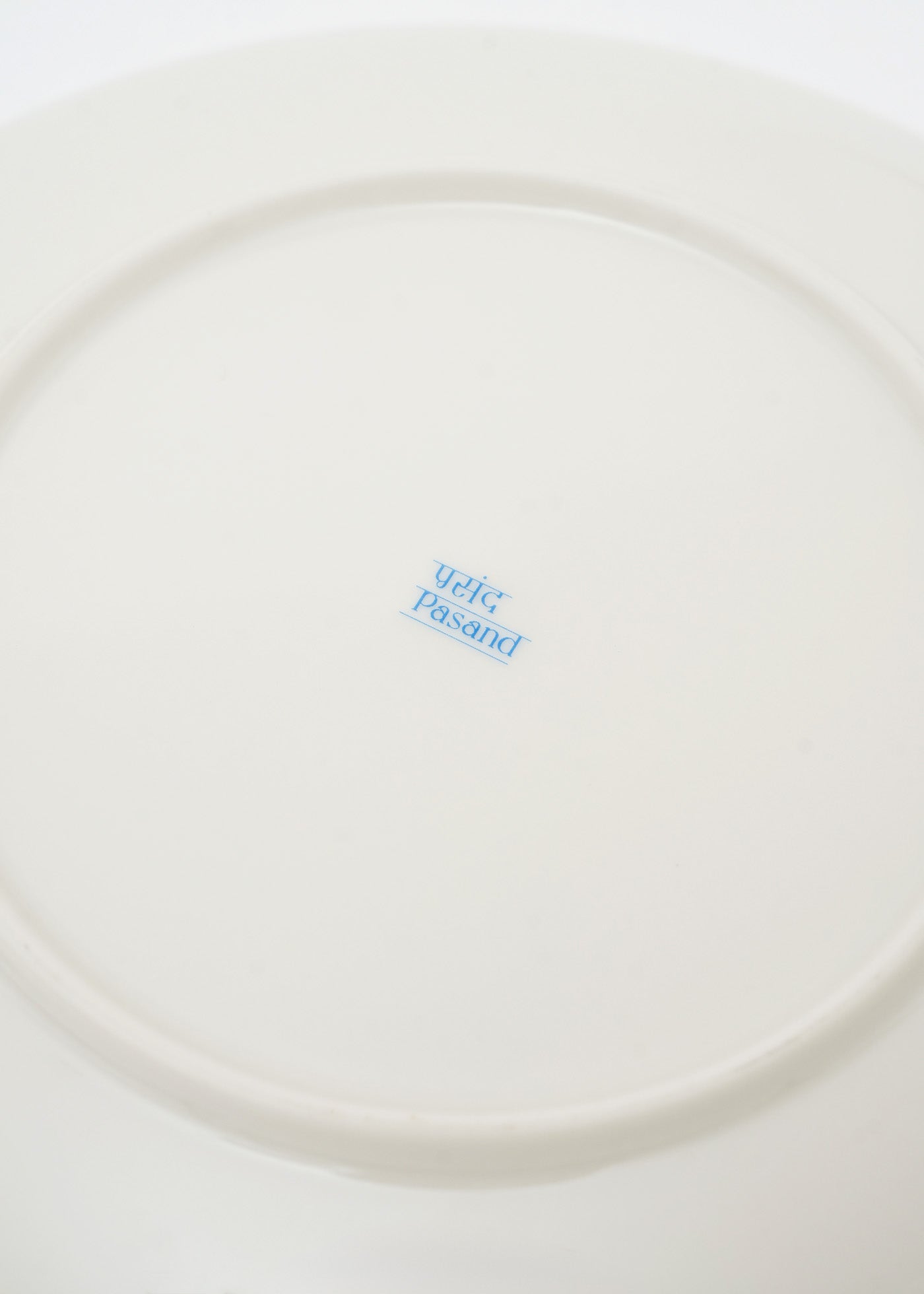 Eriko Kawakami × Pasand Home Blue City Tea Plate | Pasand by ne