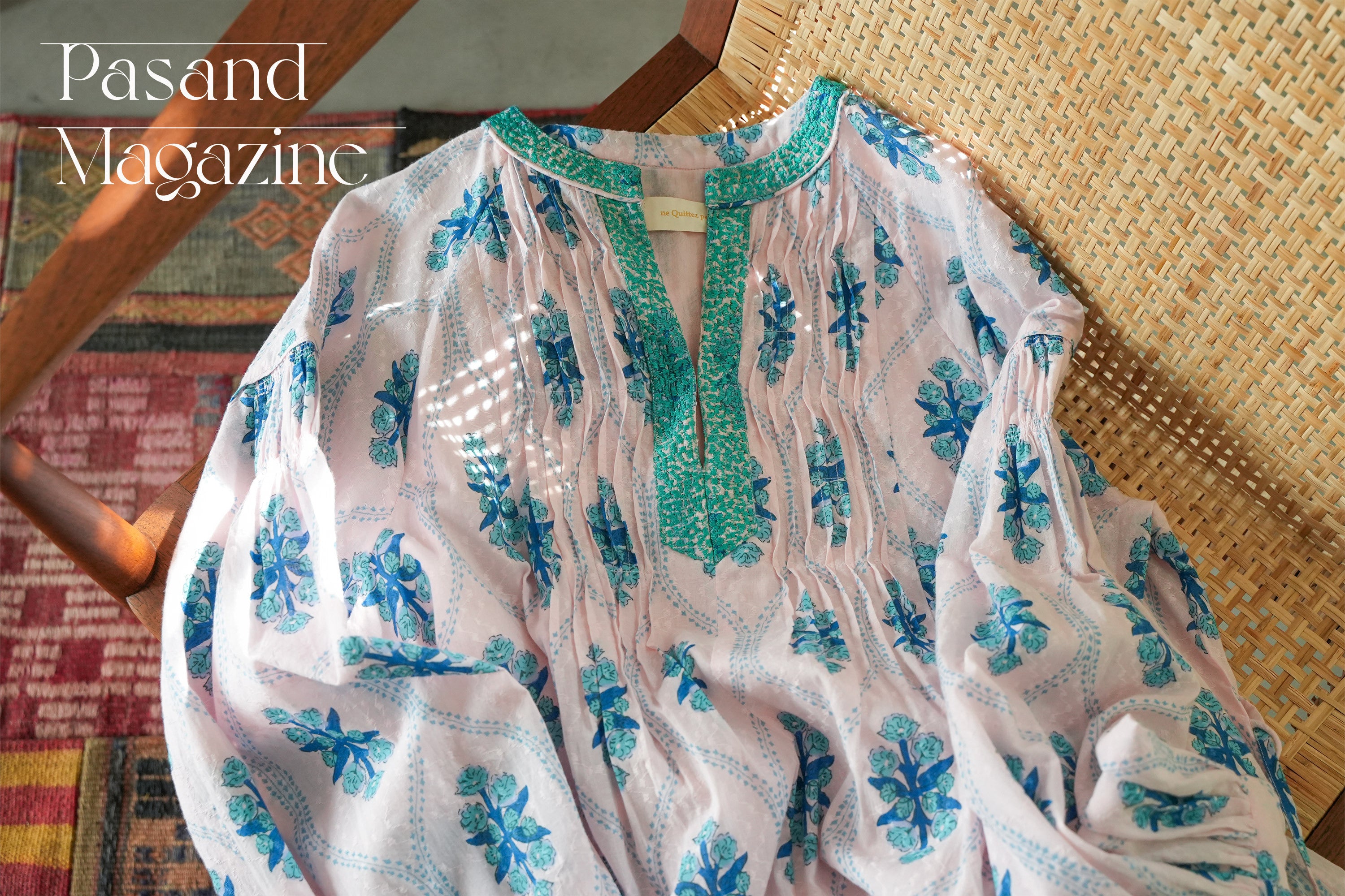 Cotton Jacquard Iberis Print Reversible Vest | Pasand by ne