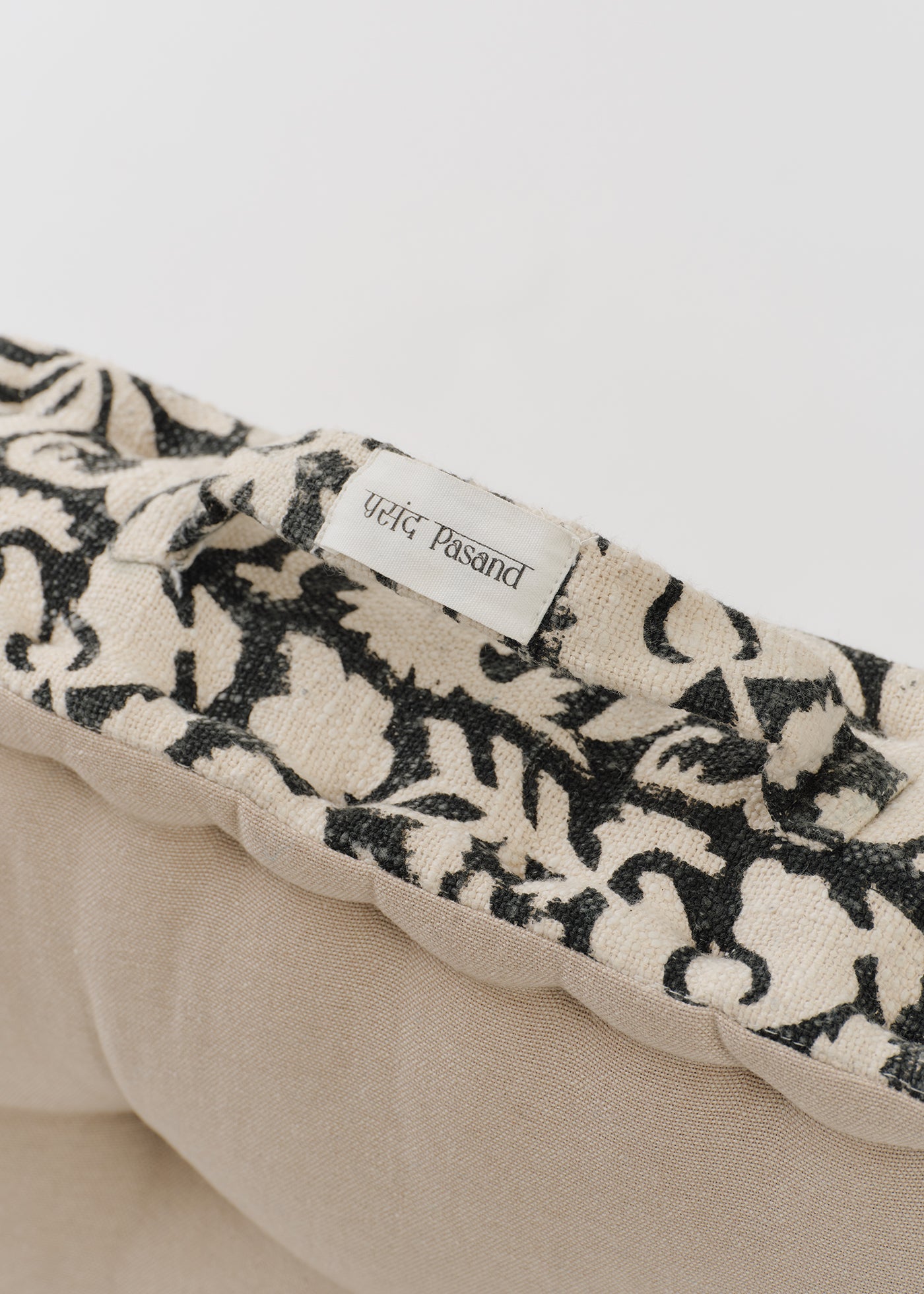 Block Print Handle Seat Cushion