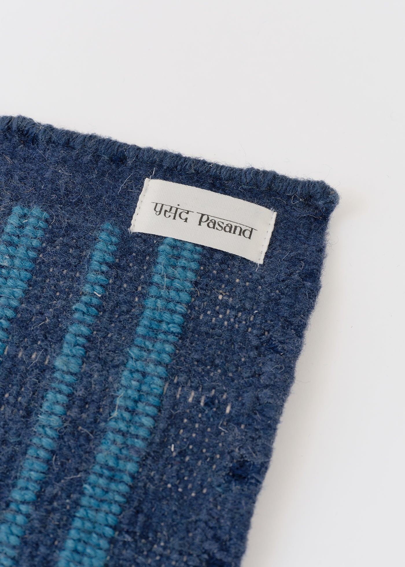 Moss Stripe Wool Rug