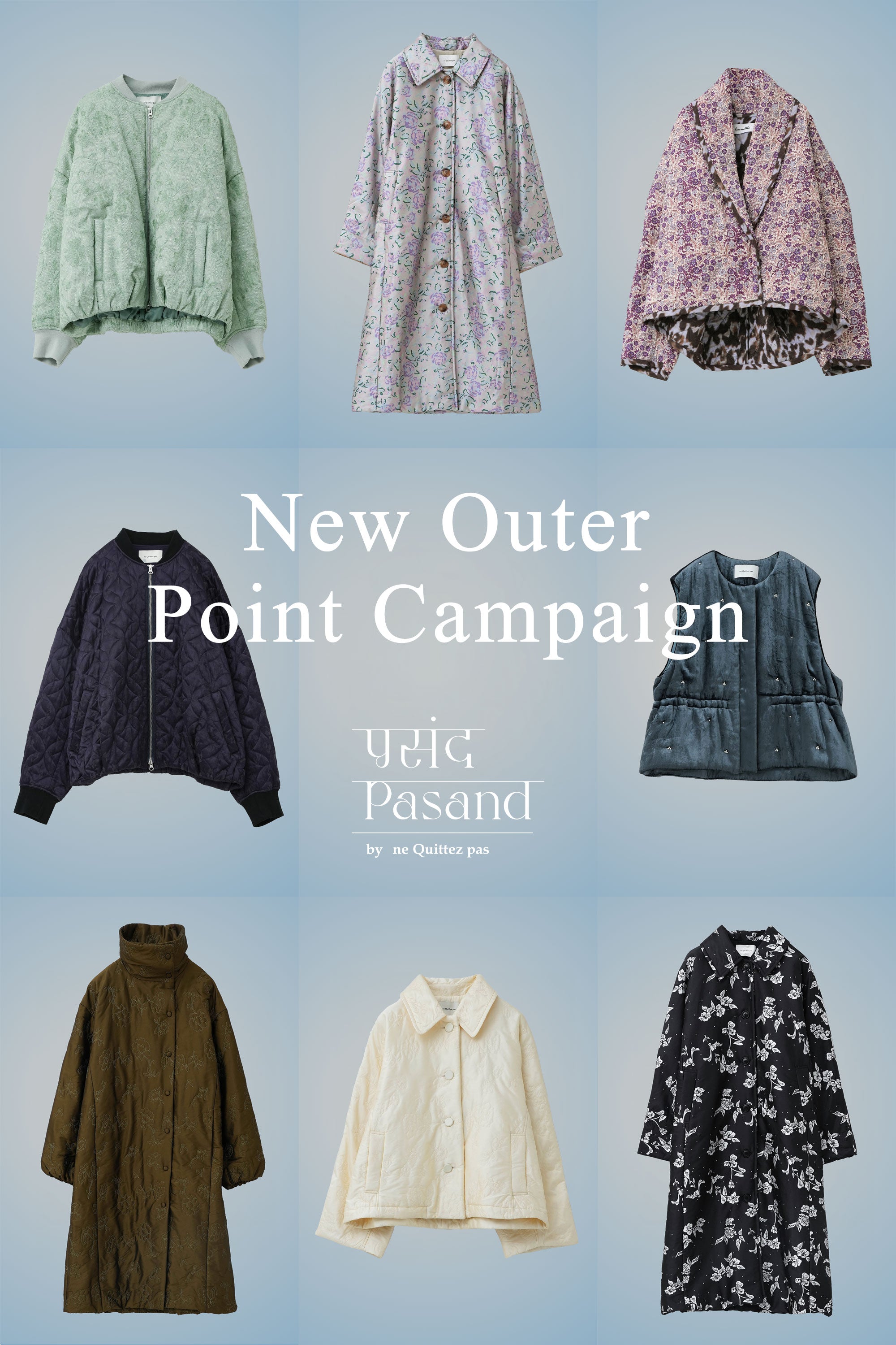 ネパール製ハンドメイド●切りっぱなしデザイン＆ランダムパッチワークお花刺繍チュニック 手芸用］ワイルドヘンプの手織り布地 の通販[送料無料] -