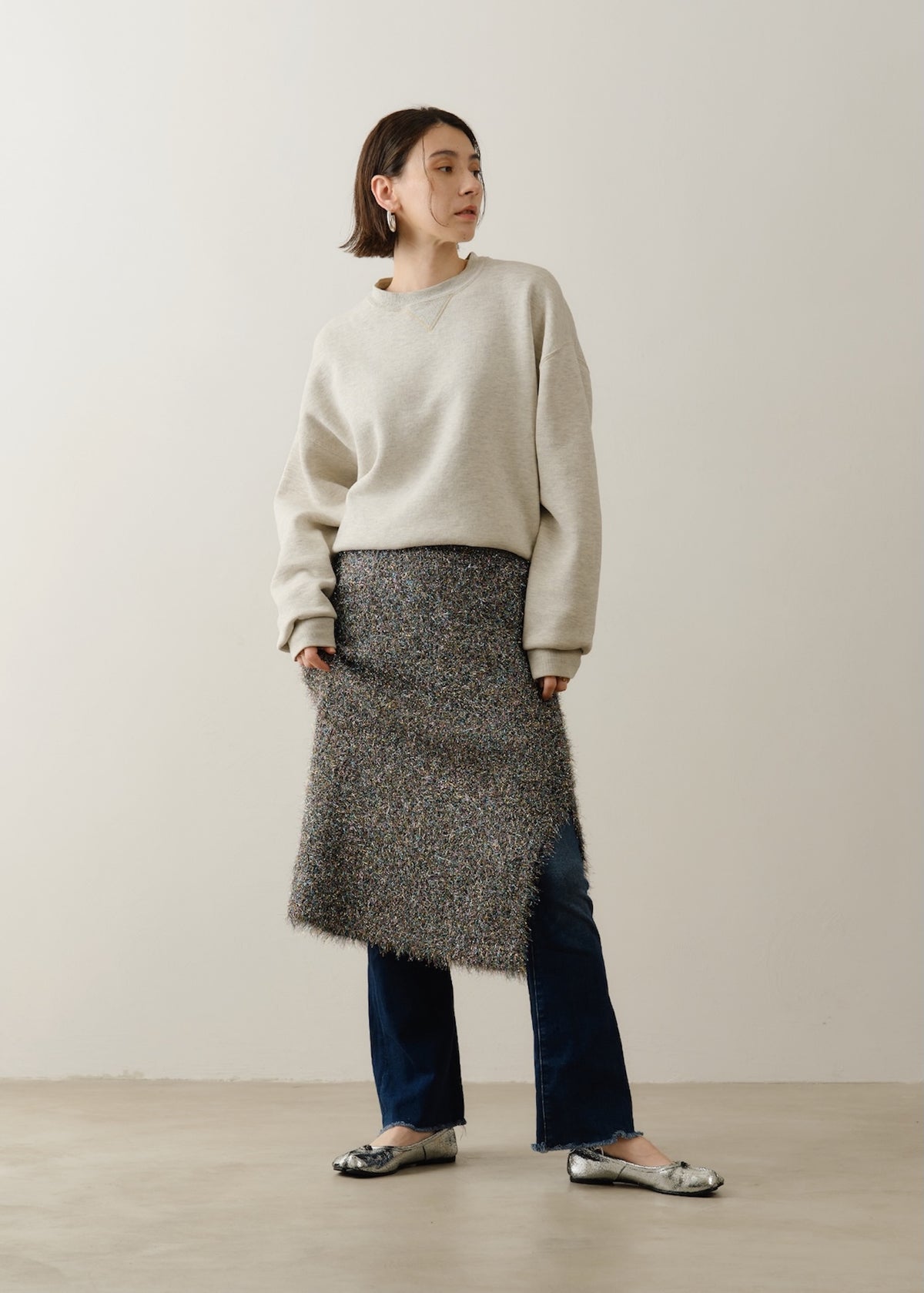 Shiny Fluffy Knit Skirt